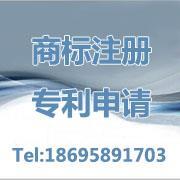 知識產(chǎn)權(quán)服務(wù)新選擇 創(chuàng)企聯(lián)盟高效助力企業(yè)創(chuàng)新發(fā)展